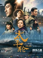 精品视频一区在线观看